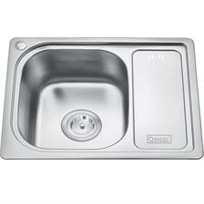 Chậu rửa Gorlde GD-020