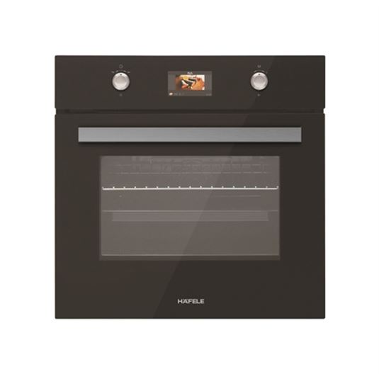 Lò nướng Hafele HO-KT60B