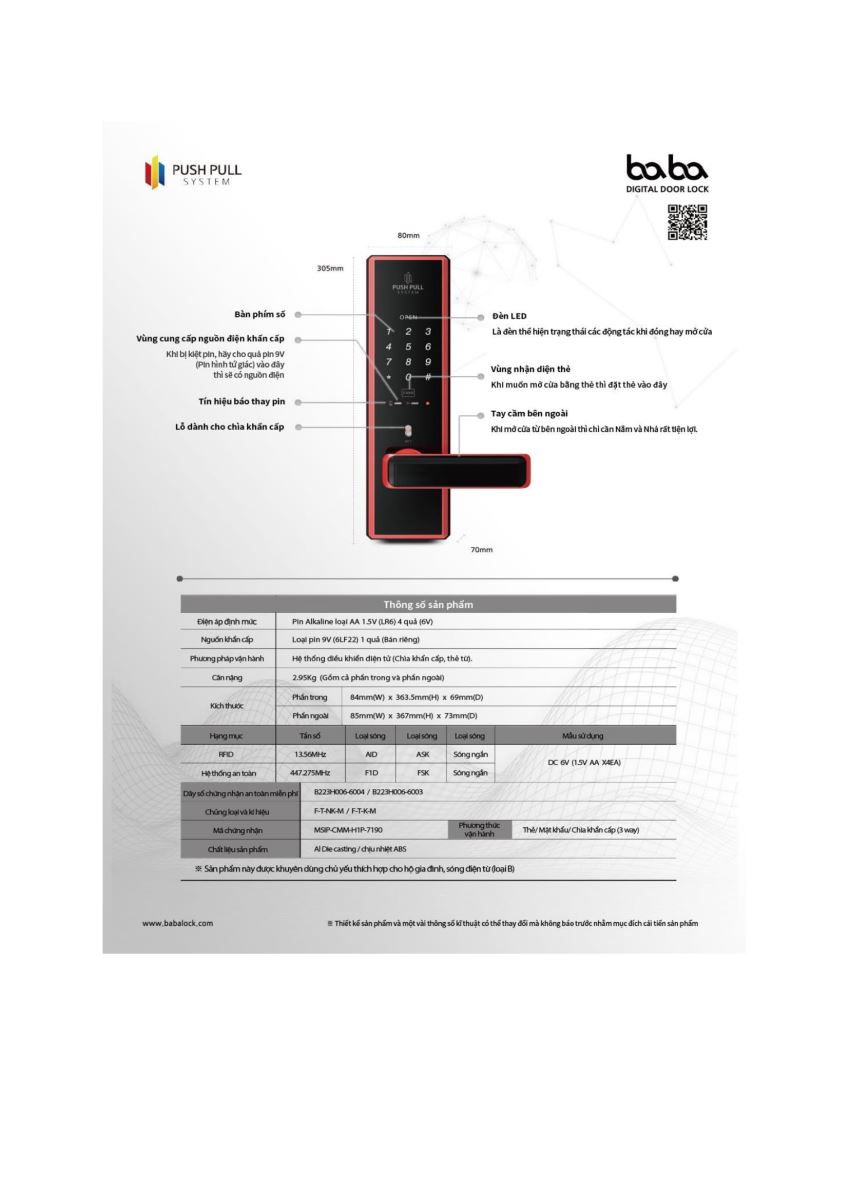 Khóa vân tay BABA 8100 - 1