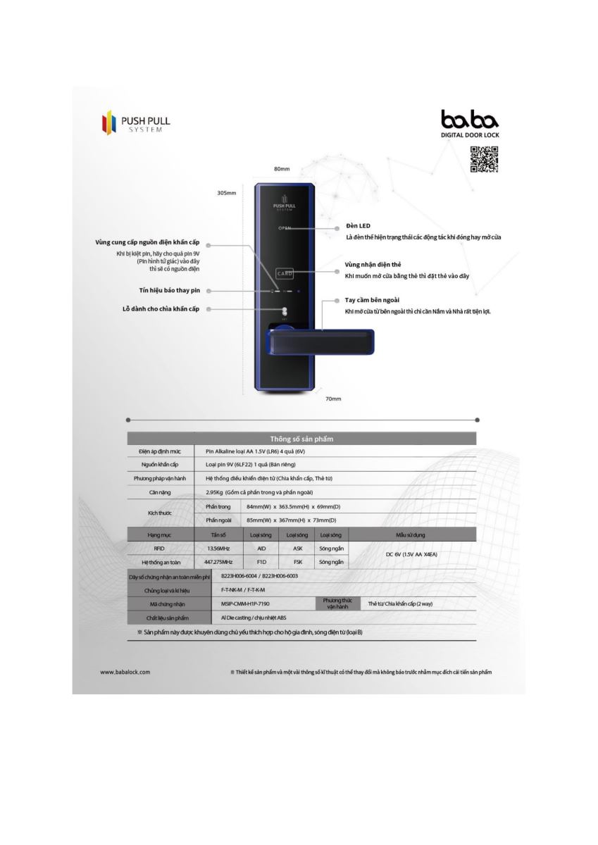 Khóa vân tay BABA 8500-1