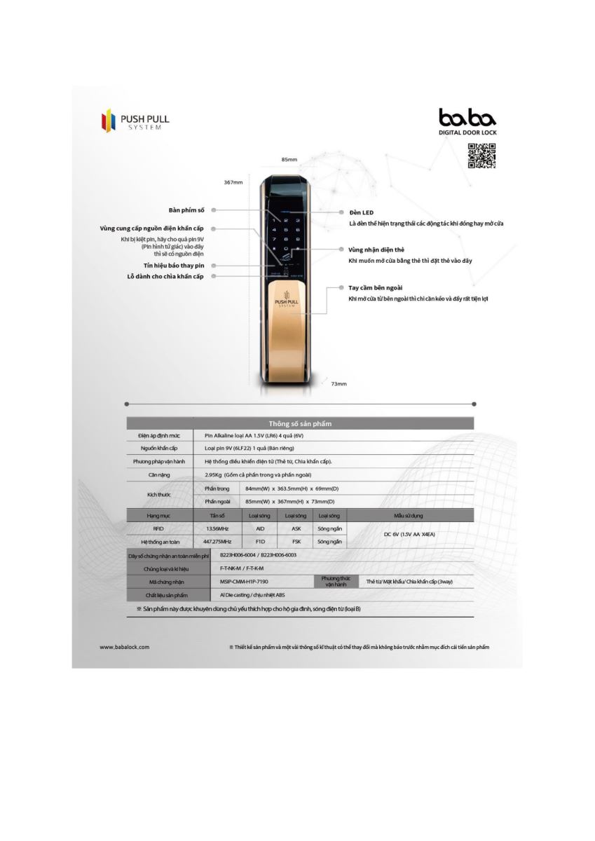 Khóa vân tay BABA 9700-1