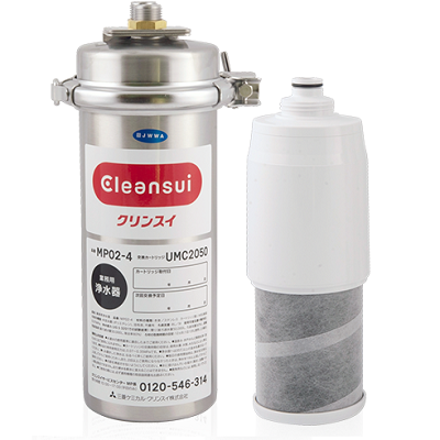 THIẾT BỊ LỌC NƯỚC MITSUBISHI CLEANSUI  MP02-4