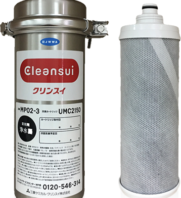 THIẾT BỊ LỌC NƯỚC MITSUBISHI CLEANSUI MP02-3
