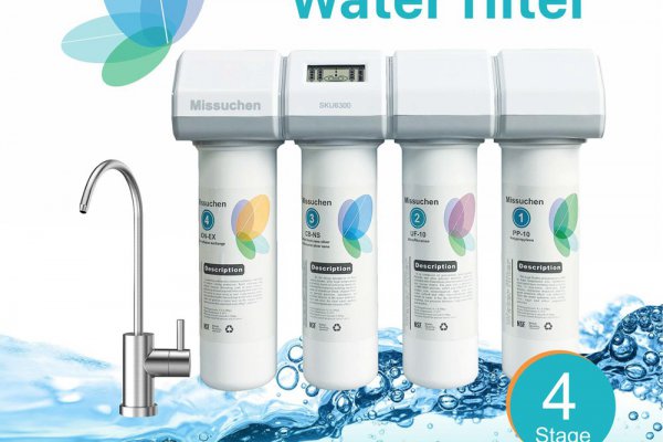 Máy lọc nước nano nguyên khoáng Missuchen SKU6300 ( không điện-không nước thải)