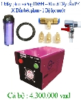 Bộ 30 đầu phun, động cơ 1109