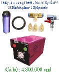 Bộ 35 đầu phun, động cơ 1109
