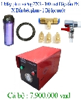 Bộ 60 đầu phun, động cơ 2703