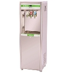 Cây nóng lạnh nguội kangaroo KG120