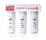 MÁY LỌC NƯỚC NANO GEYSER ECOTAR 5