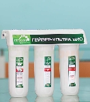 Máy lọc nước nano sinh học Geyser Ultra Bio 421 