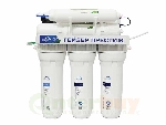 Máy lọc nước RO Geyser Prestige PМ