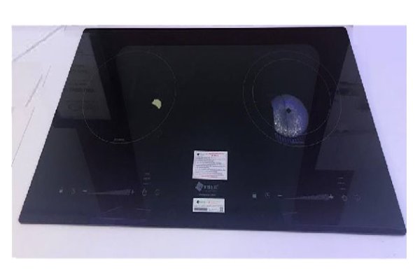 Bếp điện từ Arber AB 3992