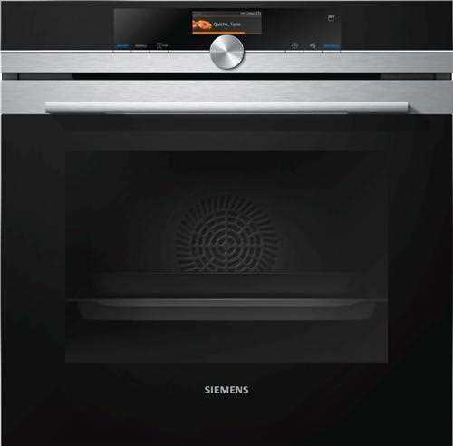 Lò Nướng Kèm Hấp Siemens HS636GDS1