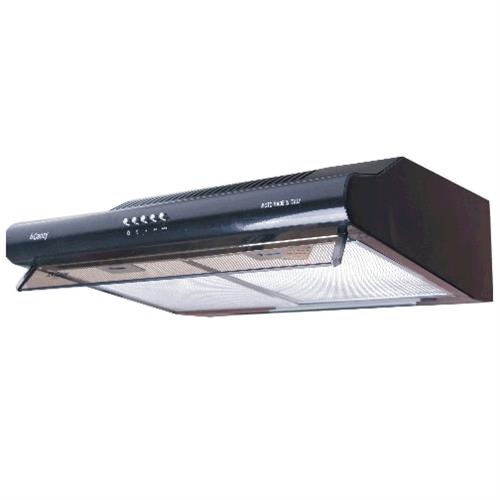 Máy hút mùi Sevilla classic SV-260 BLACK