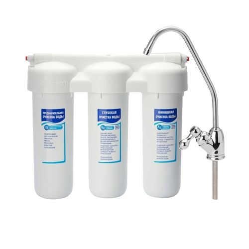 Máy lọc nước Aquaphor TRIO Fe lọc nước nhiễm kim loại