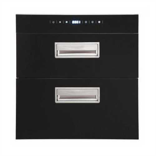 Máy sấy bát Binova BI-999-MBK