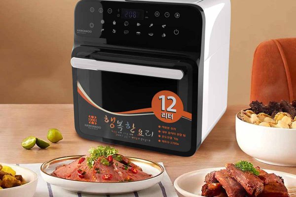 Nồi chiên không dầu Hawonkoo AFH-120-W